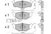 PA0955AF Тормозные колодки SKODA P. FABIA/ROOMSTER 1,0-1,4 99-14 JAPANPARTS підбір по vin на Brocar