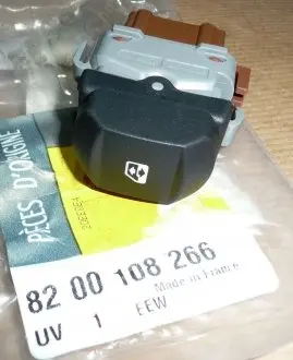 8200108266 РУЧКА РЕГУЛЯТОРА RENAULT подбор по vin на Brocar