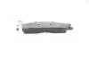 ADN14297 Колодки тормозные (передние) Nissan Navara 97-12/NP300 08-/Pick Up 97- BLUE PRINT підбір по vin на Brocar