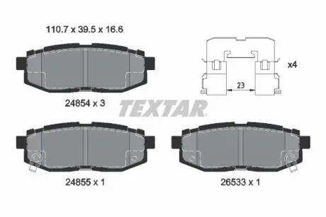2485401 Колодки тормозные (задние) Subaru Impreza/Outback 08- TEXTAR подбор по vin на Brocar
