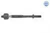 Рульова тяга RENAULT TALISMAN, ESPACE V 15- LE/PR 16-16 031 0045
