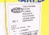 712201571120 Фонарь задний Fiat Ducato/Peugeot Boxer 06- (R) MAGNETI MARELLI підбір по vin на Brocar