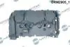 Кришка головки циліндра MINI COOPER S 1,6 10- Z USZCZELKд DRM2905
