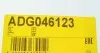 ADG046123 Трос ручника (задний) (L) Hyundai Getz/Click 01-12 (1620mm) BLUE PRINT підбір по vin на Brocar