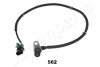 ABS562 Датчик ABS зад. Лев. MITSUBISHI PAJERO 09- JAPANPARTS підбір по vin на Brocar