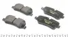 2419201 Колодки тормозные (задние) Land Rover Range Rover 02- (Lucas) Q+ TEXTAR підбір по vin на Brocar