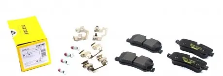 2419201 Колодки тормозные (задние) Land Rover Range Rover 02- (Lucas) Q+ TEXTAR подбор по vin на Brocar