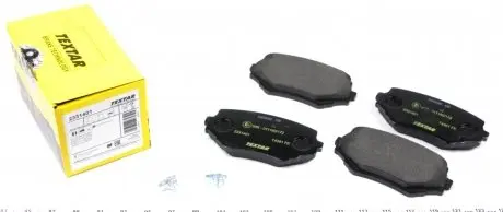 2331401 Колодки тормозные (передние) Suzuki Grand Vitara 2.0-2.7 HDI/TD 98-05 (Sumitomo) TEXTAR подбор по vin на Brocar