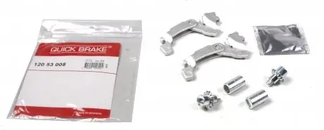 12053008 Трещотка колодок ручника Citroen Jumper/Fiat Ducato/ Peugeot Boxer 94- (к-кт) QUICK BRAKE подбор по vin на Brocar