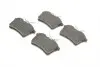 0986494646 Комплект тормозных колодок, дисковый тормоз BOSCH підбір по vin на Brocar