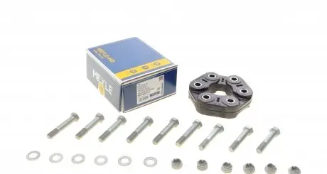 3141522115HD Муфта кардана еластична BMW 5 (E60/E61/F10) 01-11 (132mm) (спереду) (к-кт) MEYLE підбір по vin на Brocar