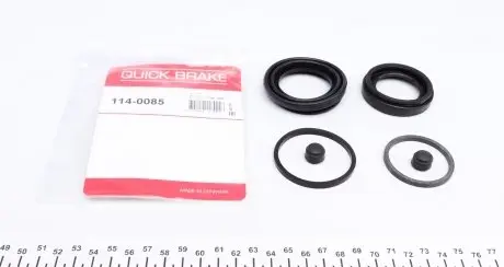 1140085 Ремкомплект суппорта (переднего) Fiat Ducato/Peugeot Boxer 94-02 (d=40/48mm) (Lucas) QUICK BRAKE підбір по vin на Brocar