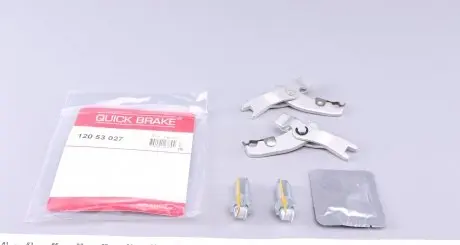 12053027 Трещотка колодок ручника Iveco Daily II/III/Renault Mascott 89-10 (комплект в зборе + смазка) QUICK BRAKE підбір по vin на Brocar