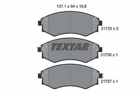 2172502 Гальмівні колодки, дискове гальмо (набір) TEXTAR підбір по vin на Brocar