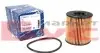 Фильтр масляный Ford Transit/Citroen Jumper 2.2HDI/2.4TDCi 06-/Peugeot 2.0HDI 03- 714 322 0011