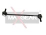 721419 Стабилизатор, ходовая часть 72-1419 MAXGEAR MAXGEAR підбір по vin на Brocar