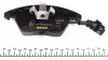 2469602 Колодки тормозные (передние) VW Caddy 03- (Teves) Q+ (ушки вниз) (с датчиком) TEXTAR підбір по vin на Brocar