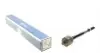 0160310012 Тяга рульова MB A-class (W176)/B-class (W246/W242) 11- MEYLE підбір по vin на Brocar