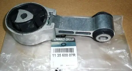 113560007R Опора двигуна Renault Grand Scenic III, Megane CC, Megane III, Scenic III 2.0D 02.09- RENAULT підбір по vin на Brocar