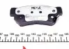 0252354314PD Колодки тормозные (задние) Hyundai Tucson 2.0 CRDi 04-10 MEYLE підбір по vin на Brocar