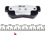 0252354314PD Колодки тормозные (задние) Hyundai Tucson 2.0 CRDi 04-10 MEYLE підбір по vin на Brocar