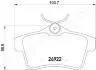PP0604AF KLOCKI HAM. CITROEN T. C4/DS4/DS5 1,6-2,0 HDI 09- JAPANPARTS підбір по vin на Brocar