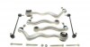 Комплект рычагов подвески (передней) BMW 5 (E60) 03-10 M47/M54/M57/N46/N47/N52/N62 316 050 0104/HD