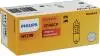 Автолампа Philips 12146CP Vision HY21W BAW9s 21 W оранжева