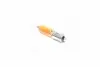 64137ULT Автолампа Osram 64137ULT Ultra Life HY21W BAW9s 21 W оранжева OSRAM підбір по vin на Brocar