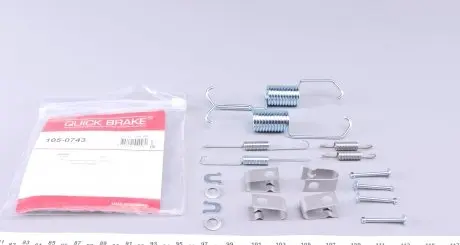 1050743 Комплект пружинок колодок ручника Suzuki Jimny/Honda Accord 92- QUICK BRAKE подбор по vin на Brocar
