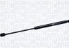 Газовый амортизатор (GAS SPRING) FORD MONDEO I 02/93-08/96 TAILGATE WITH SPOILER 430719042300