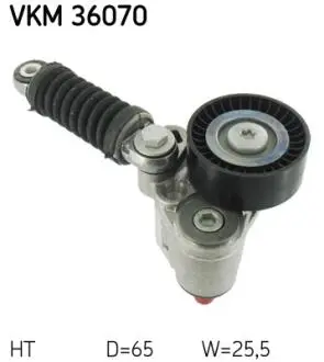 VKM36070 Ролик натяжной ремня поликлинового (приводного) SKF підбір по vin на Brocar