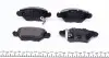 0252325817W Колодки гальмівні (задні) Opel Astra G/Zafira A 98-09 (Bosch) MEYLE підбір по vin на Brocar
