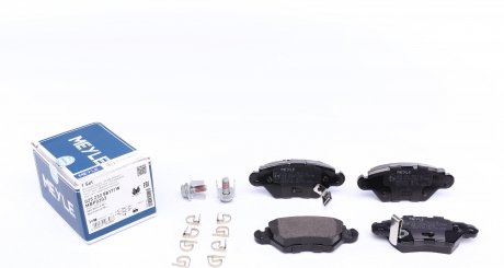 0252325817W Колодки тормозные (задние) Opel Astra G/Zafira A 98-09 (Bosch) MEYLE подбор по vin на Brocar