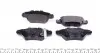 0252325817W Колодки гальмівні (задні) Opel Astra G/Zafira A 98-09 (Bosch) MEYLE підбір по vin на Brocar