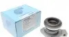 Підшипник вижимний Suzuki Grand Vitara 1.6-2.4/1.9DDiS 05- ADK83608