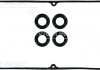 Прокладка крышки клапанов Mitsubishi Lancer/Carisma 1.6-1.8 92-06 (к-кт) 15-52726-01
