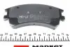 0252404618W Колодки тормозные (передние) Mazda 6 02-07 MEYLE підбір по vin на Brocar