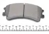 0252404618W Колодки тормозные (передние) Mazda 6 02-07 MEYLE підбір по vin на Brocar