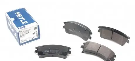 0252404618W Колодки тормозные (передние) Mazda 6 02-07 MEYLE подбор по vin на Brocar