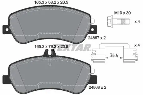 2486781 Комплект тормозных колодок, дисковый тормоз TEXTAR підбір по vin на Brocar