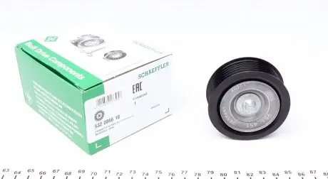 532086610 Шків привідного паса INA підбір по vin на Brocar