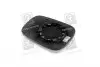 0410468440 Вклад. зеркала REN KANGOO 03-09 (вы-во TEMPEST) TEMPEST підбір по vin на Brocar