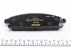 2342001 Колодки тормозные (передние) Nissan X-Trail 01-13/Pathfinder 95-05 (Nissin) TEXTAR підбір по vin на Brocar