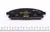 2342001 Колодки тормозные (передние) Nissan X-Trail 01-13/Pathfinder 95-05 (Nissin) TEXTAR підбір по vin на Brocar