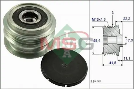 535026910 Шків генератора Renault Clio III/IV 1.2 16V 05- INA підбір по vin на Brocar