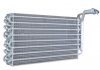 Радиатор кондиционера Citroen Jumpy/Peugeot Expert/Fiat Scudo 1.6-2.1D 94-06 36136