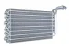 36136 Радіатор кондиціонера Citroen Jumpy/Peugeot Expert/Fiat Scudo 1.6-2.1D 94-06 NRF підбір по vin на Brocar