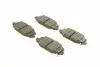 0986494767 Колодки тормозные (задние) Chrysler Grand Voyager 07-/Fiat Freemont 11- BOSCH підбір по vin на Brocar