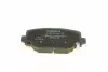0986494767 Колодки тормозные (задние) Chrysler Grand Voyager 07-/Fiat Freemont 11- BOSCH підбір по vin на Brocar